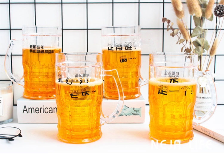 Big Size Frosty Mug With Handle XR-019