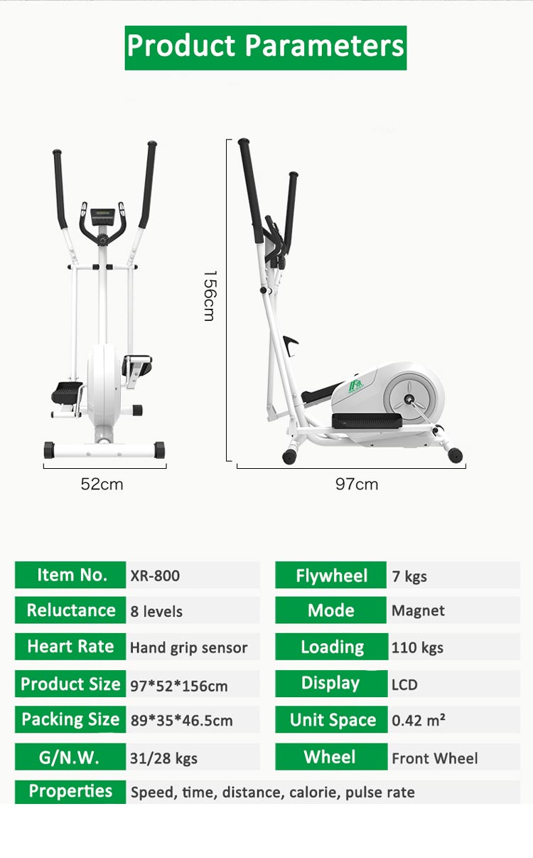 Elliptical Trainer XR-800