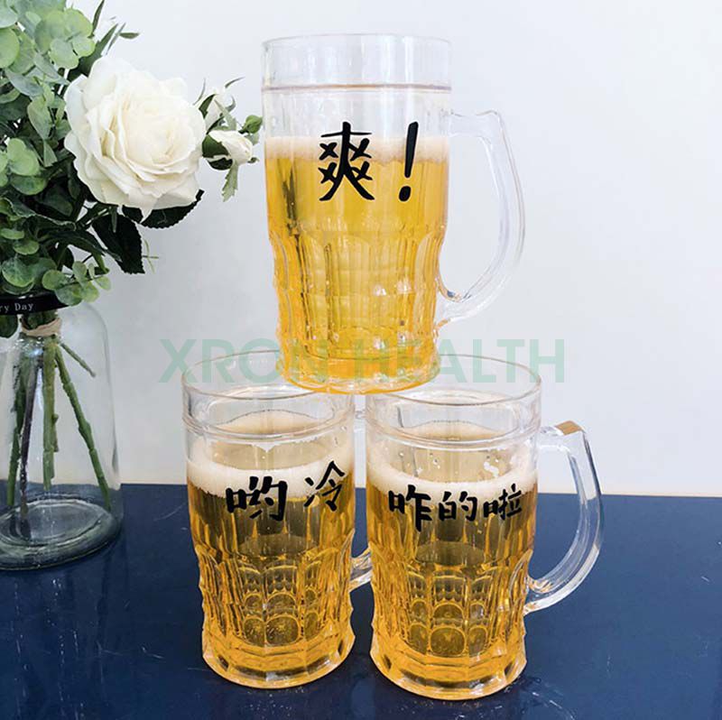 Big Size Frosty Mug With Handle XR-019