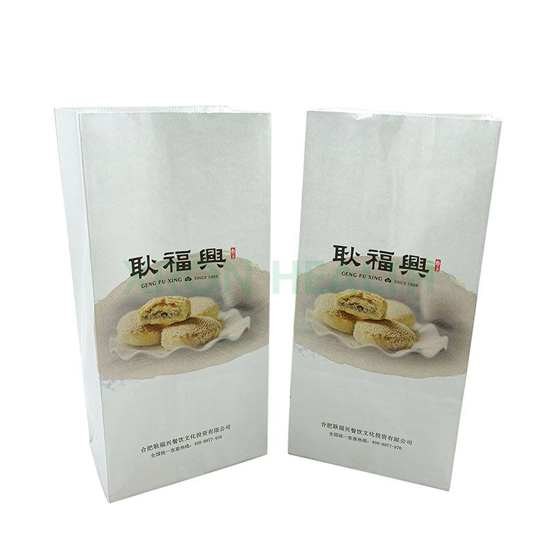 Sharp Bottom Bag