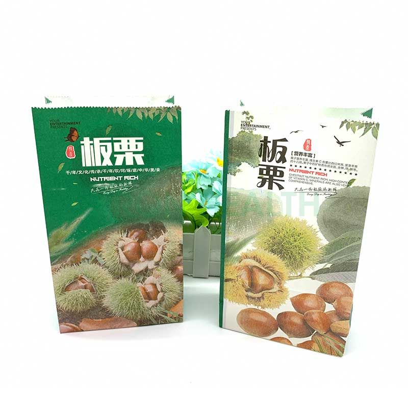 Square Bottom Paper Bag