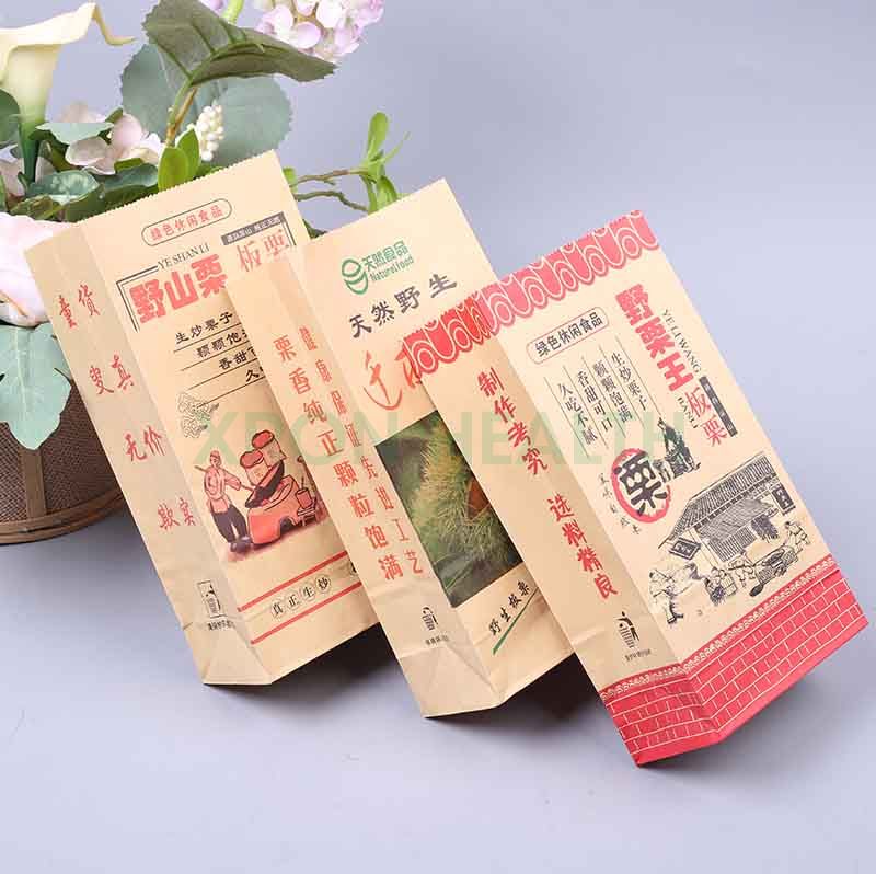 Square Bottom Paper Bag