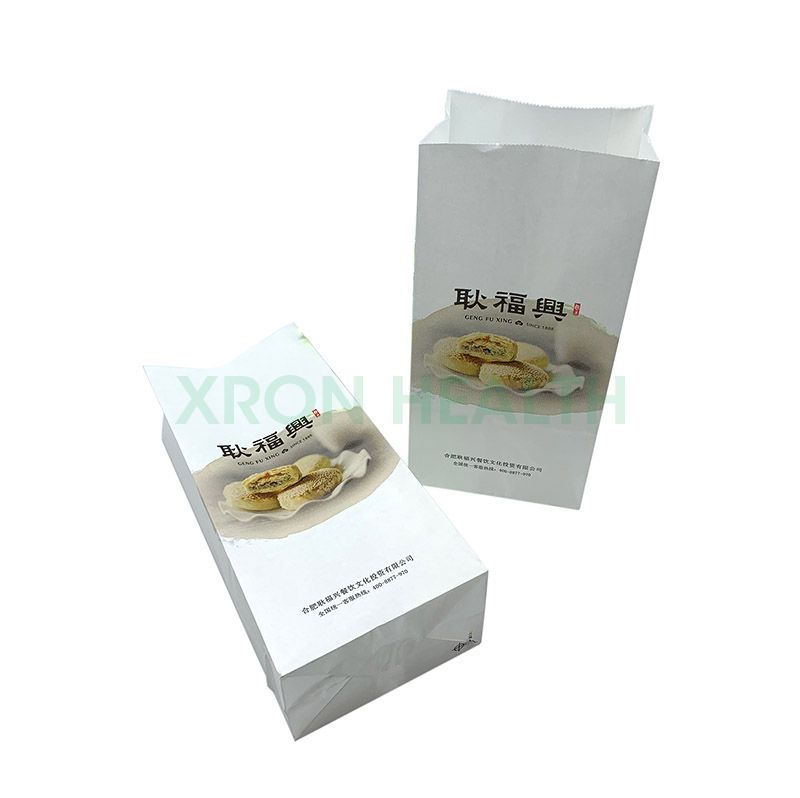 Universal Small Paper Bag