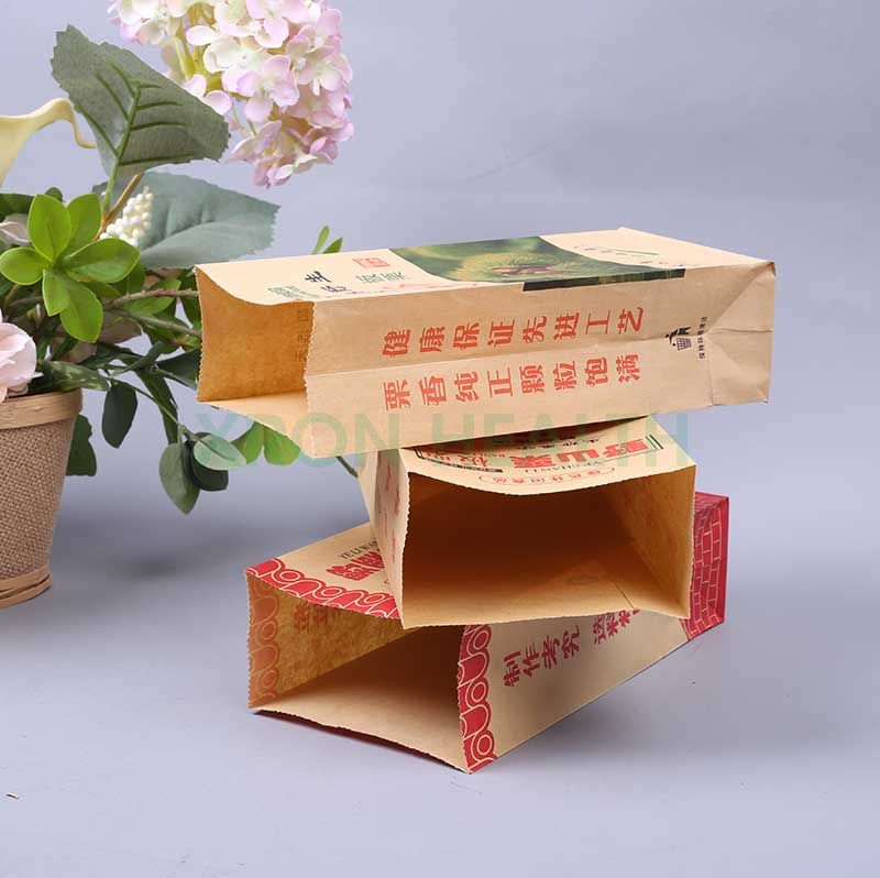 Square Bottom Paper Bag