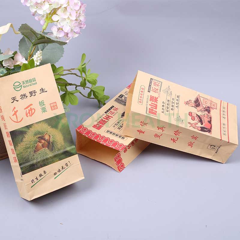 Square Bottom Paper Bag